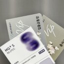 MG새마을금고 앞 | 요즘 핫한 새마을금고 MG+S 하나카드 발급 후기