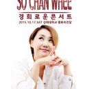 우리전재상사 이미지