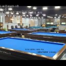 환당구클럽 이미지