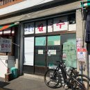 하이텐션 PC Cafe 이미지