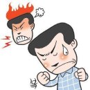 [해학이있는 아침.[💌]* 참는다는 뜻은 불행을 예방하는것 * 이미지