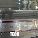 (주)제네시스서비스분당 | 군포 의왕 자동차 유리복원, 제네시스 G90 돌빵 수리! 2년 만에 다시 찾아주신 단골 고객님 후기