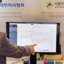 세나클소프트1