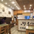 선비꼬마김밥(진천점)