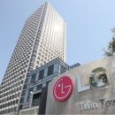 신흥전기 이미지