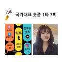은하컴퍼니 이미지