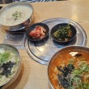 행촌 칼국수 & 김밥