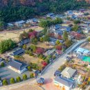 술익는마을 이미지