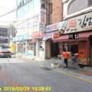 웅남동162 이미지