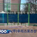 원미고등학교 이미지