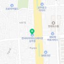 넥센타이어 상주점 이미지