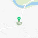 제현농장 이미지