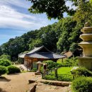 도시재생 뉴딜사업(남산선비마을) 이미지