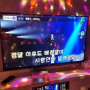 드림싱어코인노래연습장 이미지