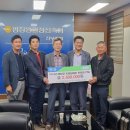 (사)강원특별자치도지체장애인협회 평창군지회 이미지