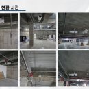 정우이엔지 - 부평구 충선로203번길 16 | 정우이엔지