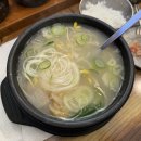 이모네순대국(황태해장국) | 일산 호수공원 근처 순대국 맛집, 고향옥얼큰순대국 본점에서 황태해장국 먹어본 후기