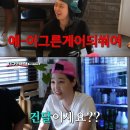 만남오락실 이미지