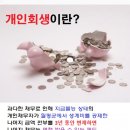 오성기업사