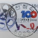 청덕우체국 이미지