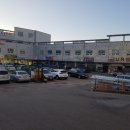 현대공구타운