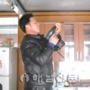 북평수산업협동조합 Daum카페