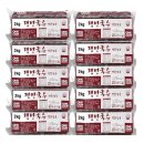 국수나라 이미지