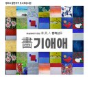 김영민갤러리 이미지