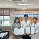 서종요양병원 이미지