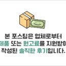 민락-304 이미지