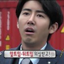 두비두 이미지