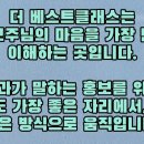 박샘헤어 네이버블로그