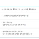 한국물산 이미지