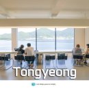 통영 카페 알터웨이브(Alter wave) 바다뷰 후기