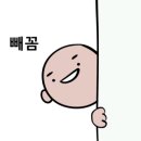 코우스짐 이미지