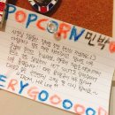 원진민박 이미지