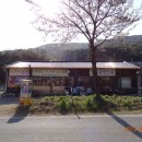 선두구동 주민센터 이미지