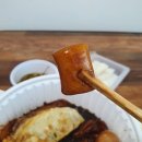 모아모찜닭 이미지
