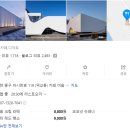 영종도 주말 나들이 드라이브 코스 추천 (용유도 맛집+카페 내돈내산 후기)