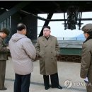 톤포스주