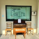 청도의아침B동 | 구촌리285 B동 청도 독채 펜션 인스타감성 아이랑