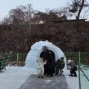 백운제1주유소 | 포천백운계곡 동장군축제 낚시 후기