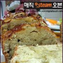 유후케이크