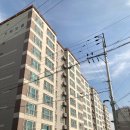 주식회사경동종합건설 이미지