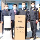 정촌119안전센터 이미지