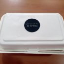 정쿡엔티