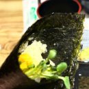 참치박사 - 고양시 덕양구 | 사당역 참치 맛집 김종구참치박사 참치석사코스 후기