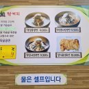 수수만족발보쌈