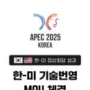 퀀텀바이오