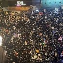 즐겁게놀자 이미지